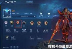 王者最新爆料s17赛季,全新爆料揭秘新赛季精彩看点