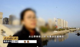 寻甸黑店爆料视频