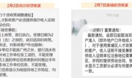 广州黄埔爆料案件最新情况,案情揭秘，真相逐步浮出水面