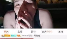 雨神哥哥爆料了吗视频,揭秘视频背后的惊人真相！