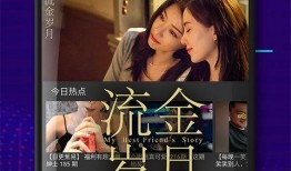 新闻爆料纯音乐视频大全