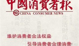 最新江苏热点爆料事件新闻,XX事件引发社会广泛关注