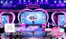 爆料异性闺蜜视频在线观看,异性闺蜜私密视频意外曝光，在线观看引发热议