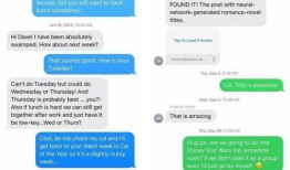 message在线观看,揭秘热门视频背后的故事