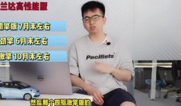 风景哥爆料视频大全集最新,揭秘幕后精彩瞬间