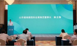 临沂电视台新闻爆料电话,揭露身边事，共建和谐家园