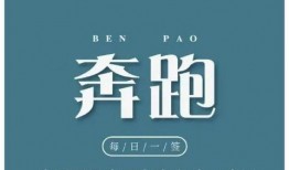 正能量视频新闻爆料,正能量满满！最新视频新闻爆料揭示感人故事