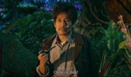 野狼谷电视剧在线观看,热血征程，传奇再现