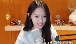 娱乐吃瓜直播白鹿是真的吗,娱乐吃瓜直播背后的真实故事