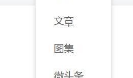 在今日头条可以爆料吗,揭秘如何安全爆料，助力正义发声