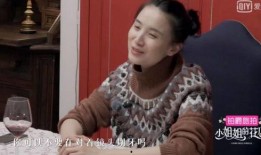 成都花姐邻居爆料视频,揭秘花姐真实生活片段