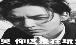 娱乐圈吃瓜文案搞笑版,笑料百出，瓜皮满天飞