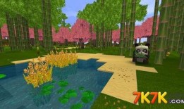 迷你世界最新地形爆料表,揭秘最新地形爆料表