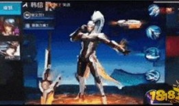 韩信新皮肤最新爆料视频,揭秘神秘特效与独特设计