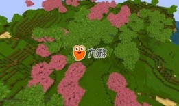 迷你世界最新地形爆料表,揭秘最新地形爆料表