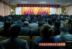 河南焦作温县新闻爆料,揭秘当地特色文化传承与发展