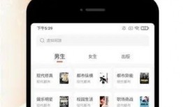 小八卦最新爆料知乎免费阅读,小八卦最新爆料