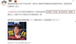 娱乐爆料男团有哪些