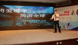 山东银行爆料最新消息,揭秘重大金融动态与影响