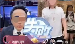 网红媳妇爆料视频,视频背后惊人真相曝光