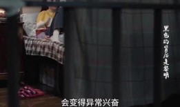 爆料小孩姐姐视频播放网站,小孩姐姐热门视频播放背后的秘密