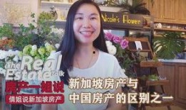 爆料江苏倩姐视频是真的吗,真相究竟如何？