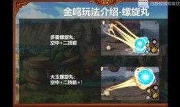 金鸣最新爆料,揭秘娱乐圈最新劲爆事件！