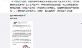 天涯网最劲爆爆料视频,独家劲爆视频爆料，真相令人震惊！
