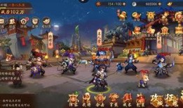 少年三国志2最新爆料,英雄集结，战火重燃！