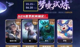 赵怀珍爆料王者荣耀视频,揭秘王者荣耀幕后精彩瞬间