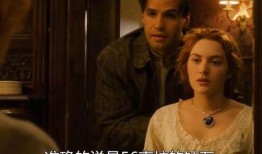 秋喜未删减版在线观看,揭秘情感纠葛，探寻人性深处