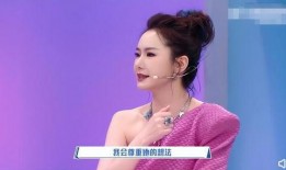 娱乐圈爆料君戚薇是谁啊,揭秘戚薇的神秘身份与影响力