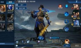 虎年王者爆料视频大全下载,揭秘游戏新动态与精彩瞬间