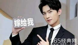 黄晓松爆料杨洋了吗视频,独家视频爆料揭秘