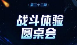 陈大白最新爆料,娱乐圈惊天内幕大曝光！