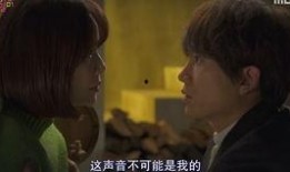 杀了我治愈在线观看,揭秘生死边缘的治愈之旅