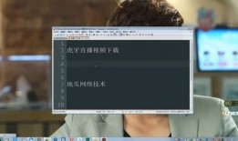 闲云技能爆料视频下载,视频爆料揭示全新游戏玩法与策略