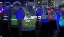 揭阳星空网打架爆料视频,街头冲突引网友热议