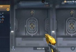 cf穿越火线手游夺宝最新爆料