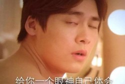 豆瓣爆料娱乐圈,豆瓣爆料背后的真实故事