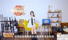揭秘爆料视频大全下载,深度解析热门事件幕后真相