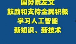 最新江苏热点爆料事件新闻,XX事件引发社会广泛关注