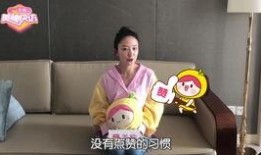 明星爆料月子中心视频播放,真实幕后生活大曝光