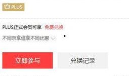 今日爆料平台最新消息视频,最新视频内容深度解析