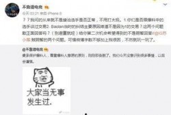 西安吃瓜爆料事件视频最新,视频揭露惊人内幕，真相令人震惊