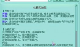 最新更新大爆料,行业变革背后的惊人内幕