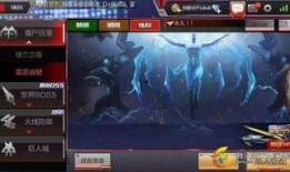 王者雷霆爆料视频下载,揭秘新英雄与神秘技能，精彩内容抢先看