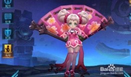王者小乔爆料视频下载安装,新技能与外观大升级