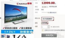 央视新闻爆料富士康视频,揭秘生产线真实情况