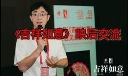 豆瓣论坛 娱乐圈爆料,揭秘明星幕后故事与真实情感